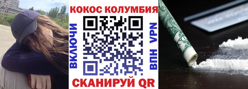 Виды наркоты Рыльск Гашиш  Амфетамин  БУТИРАТ  Каннабис  А ПВП  Меф мяу мяу 
