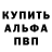 ГАШ VHQ Jermelle Charles
