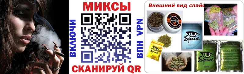 Бутират 99%  Рыльск 