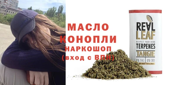 mix Касимов