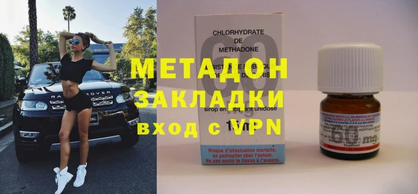 гашик Карталы