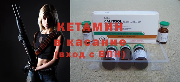 mix Касимов