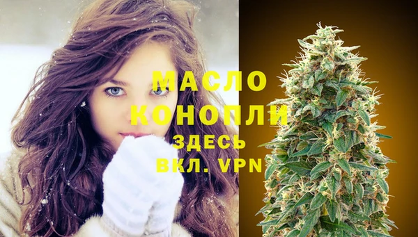 гашик Карталы