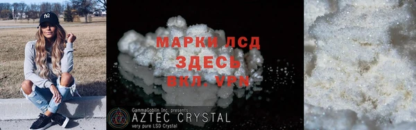 гашик Карталы