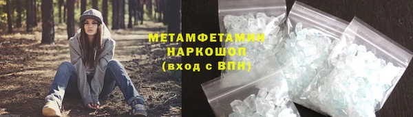 mix Касимов