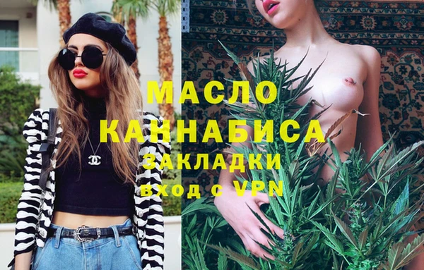 ПСИЛОЦИБИНОВЫЕ ГРИБЫ Карпинск