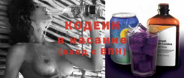 mix Касимов