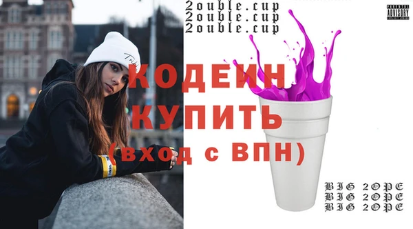 mix Касимов