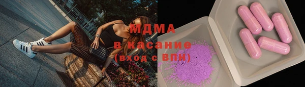 гашик Карталы