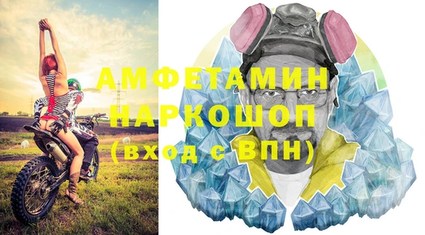 гашик Карталы