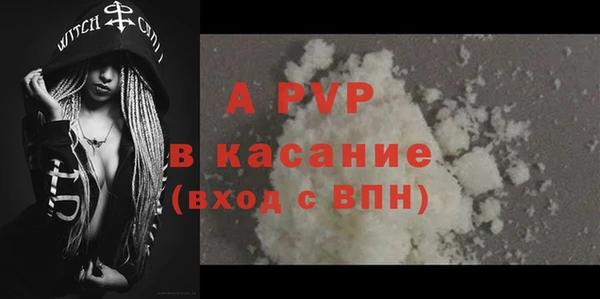 mix Касимов