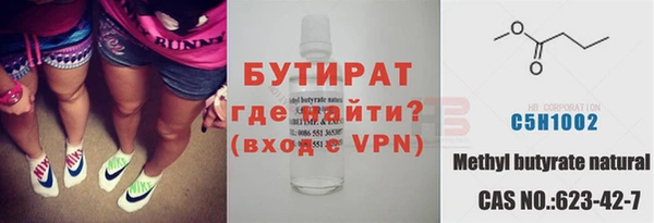 гашик Карталы