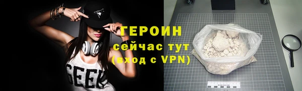 mix Касимов