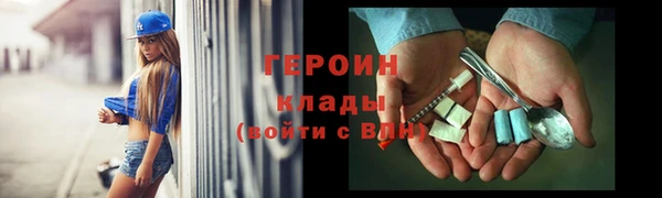 mix Касимов