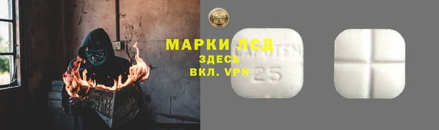 mix Касимов
