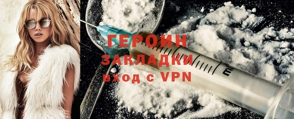 ПСИЛОЦИБИНОВЫЕ ГРИБЫ Карпинск