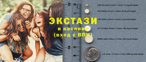 mix Касимов