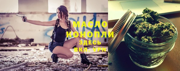 гашик Карталы