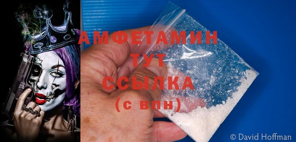 mix Касимов