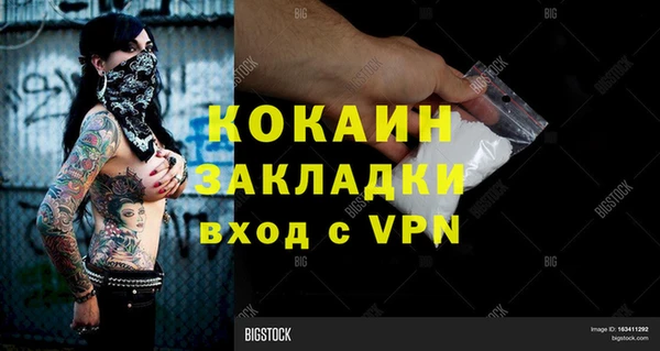 mix Касимов