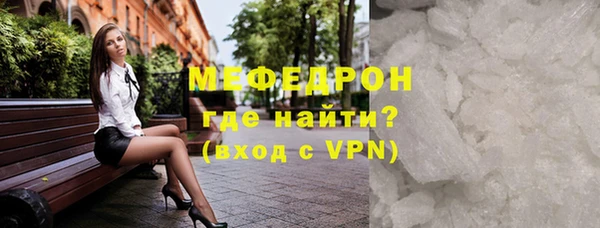 ПСИЛОЦИБИНОВЫЕ ГРИБЫ Карпинск
