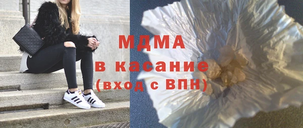 гашик Карталы