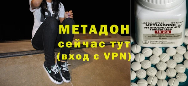 ПСИЛОЦИБИНОВЫЕ ГРИБЫ Карпинск