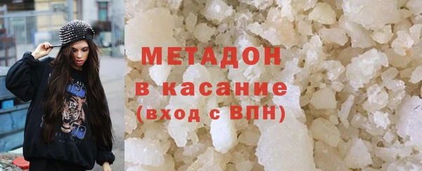 ПСИЛОЦИБИНОВЫЕ ГРИБЫ Карпинск