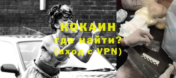 mix Касимов